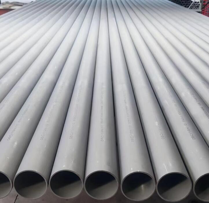 长寿310s不锈钢管